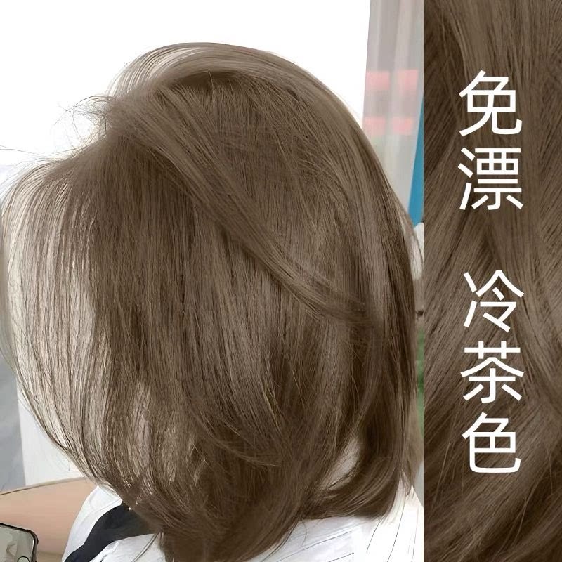 施华蔻怡然无氨盖白染发霜