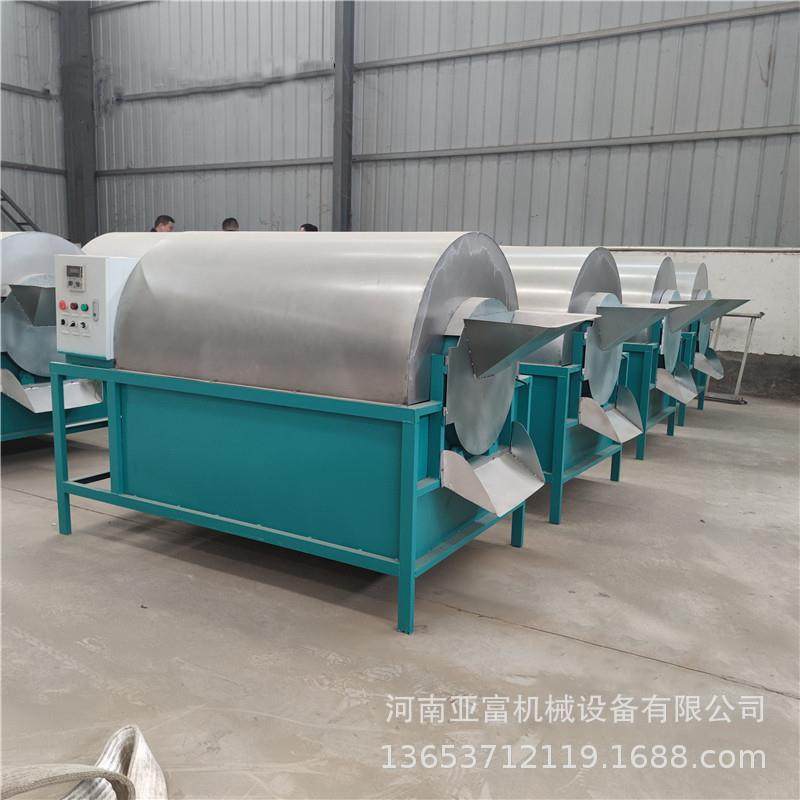 小型电加热炒货机不锈钢芝麻炒锅全自动菜籽大豆花生炒料机亚富,清洗/食品/商业设备,休闲食品加工设备,淘宝优惠券,粉丝福利购,淘宝优惠卷