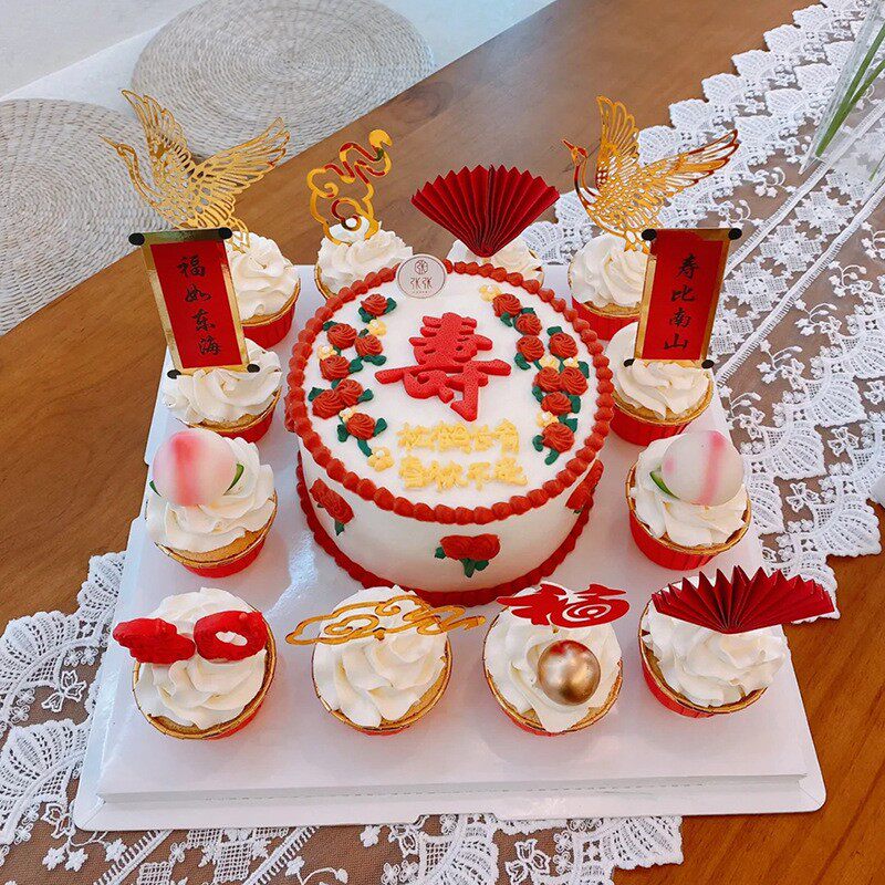老年人款祝寿生日蛋糕装饰 贺寿桃星长辈80岁大寿 老奶奶爷爷摆件