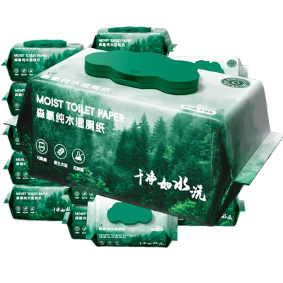 超亚纯水湿厕纸80抽*3包