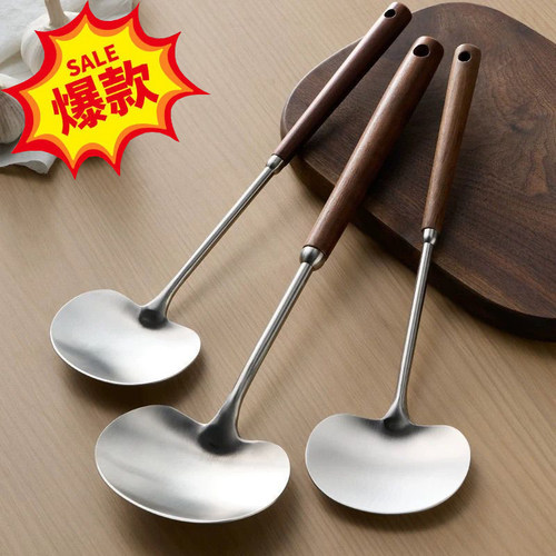 胡桃木蘑菇铲长柄炒菜勺厨房炒勺汤勺家用厨具铲子锅铲食品级加厚