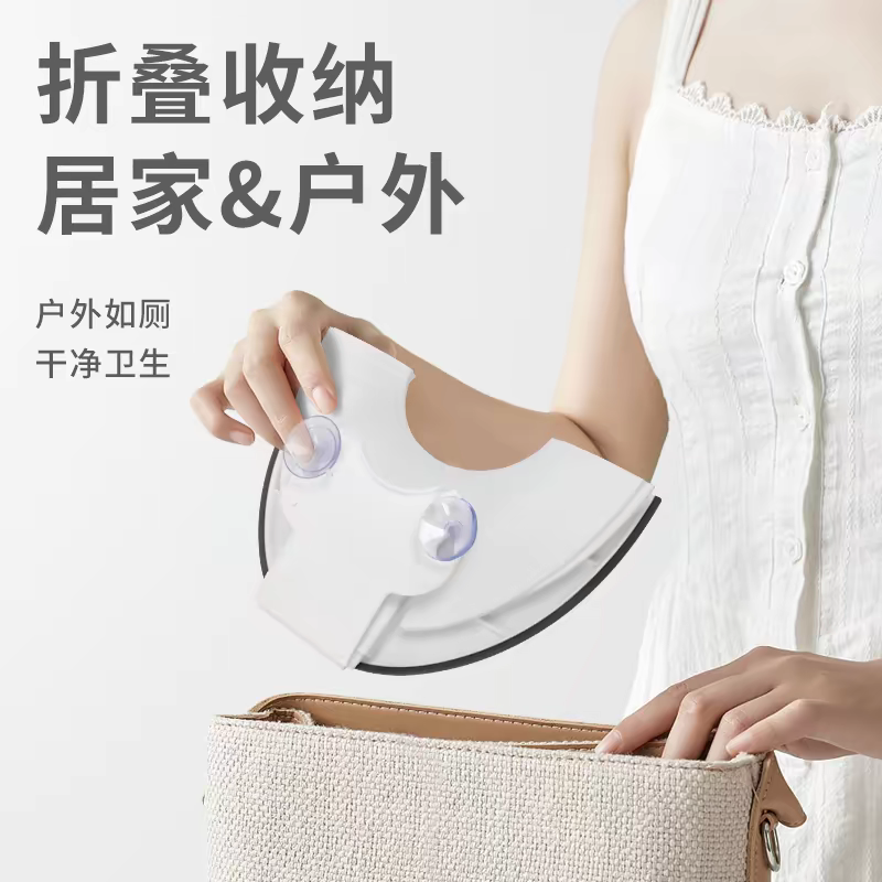 博比龙儿童马桶坐便圈折叠宝宝马桶坐垫圈旅行外出便携马桶盖坐垫