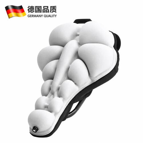 BROMPTON小布折叠防屁股疼坐垫套