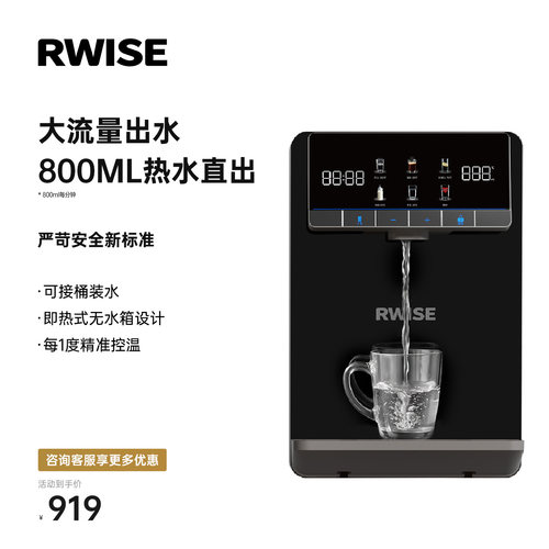 可接桶装水管线机壁挂式饮水机