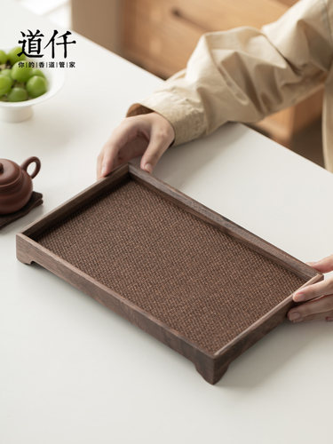 道仟胡桃木藤席托盘高档崖石茶托新中式功夫茶具配件方形干泡茶盘