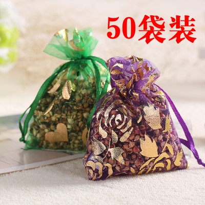 家用香薰防虫防霉香包