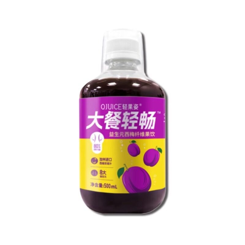 QJUICE轻果姿西梅汁益生元膳食纤维饮饮料500ml西梅果饮营养