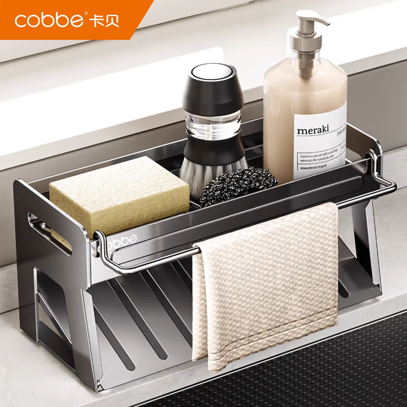 卡贝2025新款厨房置物架不锈钢水槽抹布沥水架水龙头水池收纳神器,厨房/烹饪用具,抹布架/厨房清洁收纳架,淘宝优惠券,粉丝福利购,淘宝优惠卷