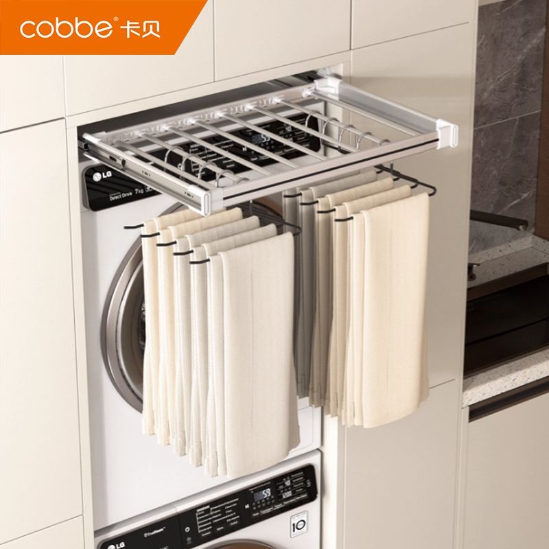 隐形晾衣架洗衣机裤架衣柜内置抽拉篮抽屉式阳台裤抽滑轨收纳神器