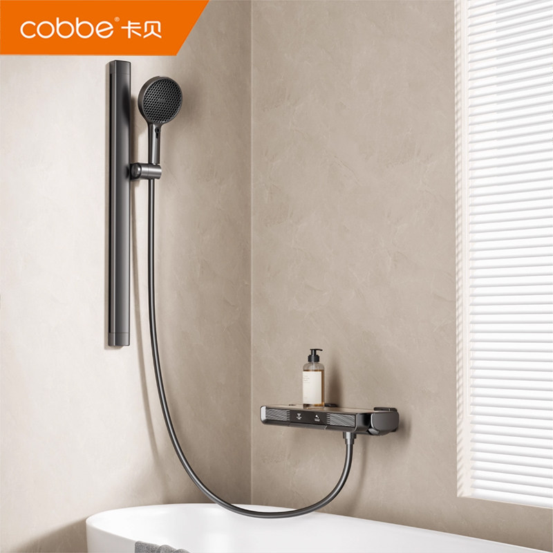 卡贝淋浴花洒套装钢琴按键数显无顶喷分体式置物简易卫生间大喷头