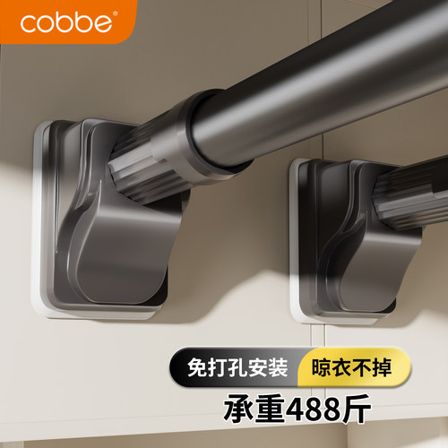 免打孔伸缩杆承重晾衣杆衣架不锈钢窗帘挂杆浴帘杆子门帘衣柜撑杆