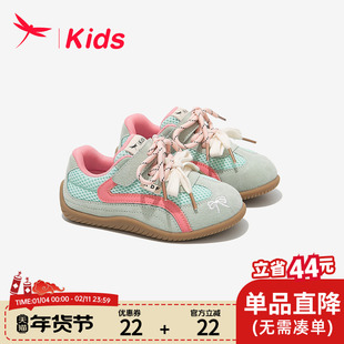 红蜻蜓儿童鞋子女童运动德训板鞋2025新款网面透气薄款夏季男大童