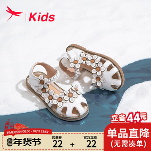 红蜻蜓真皮女童鞋子儿童公主凉鞋2023夏季新款中大童宝宝软底时尚