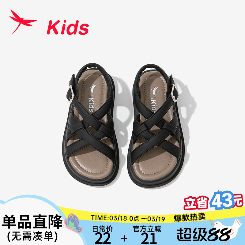 红蜻蜓女童鞋子儿童黑色罗马凉鞋2025新款夏季夏款小女孩女宝软底