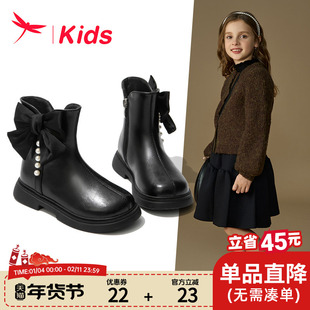红蜻蜓女童鞋儿童靴子马丁靴2026秋冬款新款宝宝加绒公主冬季短靴