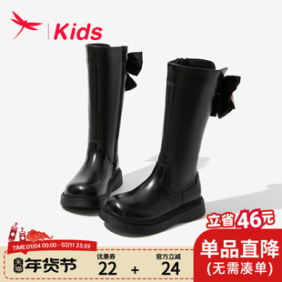 红蜻蜓女童鞋儿童长筒靴子2026新款春秋款高筒长靴公主皮靴秋冬季