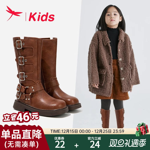 红蜻蜓女童牛仔长靴子春秋新款