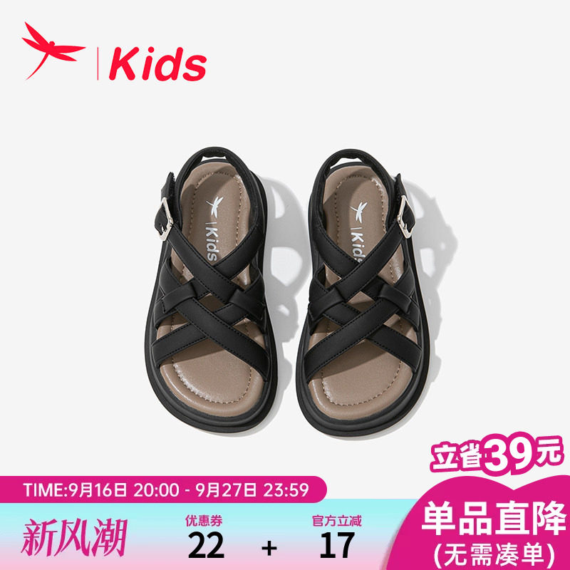红蜻蜓女童夏季黑色罗马凉鞋