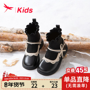 红蜻蜓女童鞋儿童马丁短靴子2026春秋新款秋冬季袜靴宝宝公主加绒