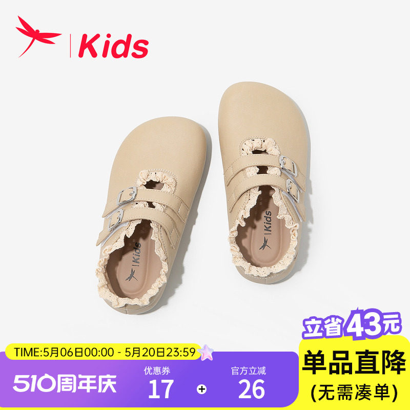 红蜻蜓女童鞋子儿童公主小皮鞋2026新款女孩玛丽珍单鞋配裙子软底