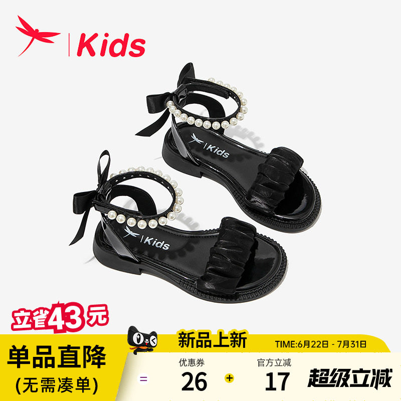 红蜻蜓公主风黑色软底凉鞋