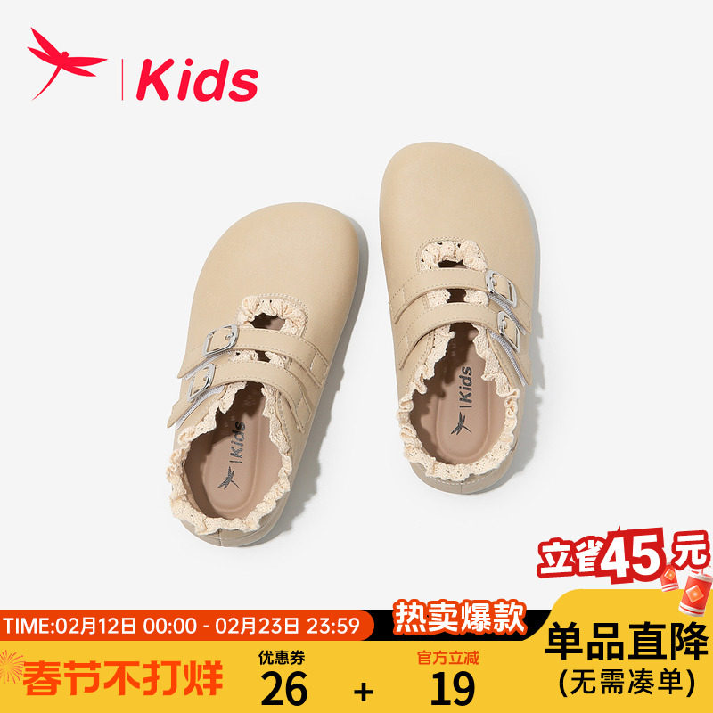 红蜻蜓女童鞋子儿童公主小皮鞋2026新款女孩玛丽珍单鞋配裙子软底