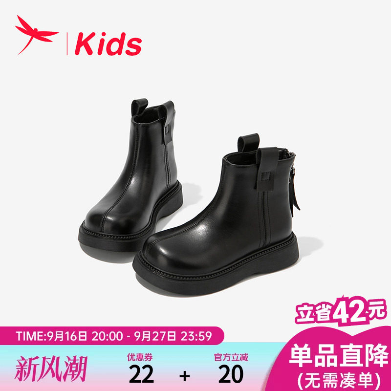 红蜻蜓秋冬季儿童短靴皮靴
