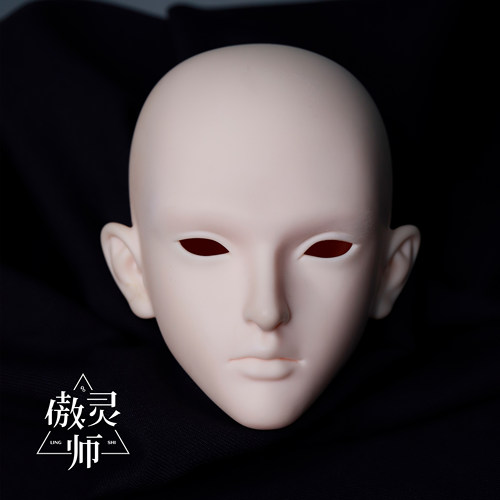 傲灵师 小萧素头 BJD娃娃7075娃头叔体裸娃素体配身原创正版
