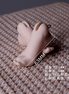 傲灵师 高跟脚62女月汐体手型造型手 素体BJDbjd身体配件裸娃素体