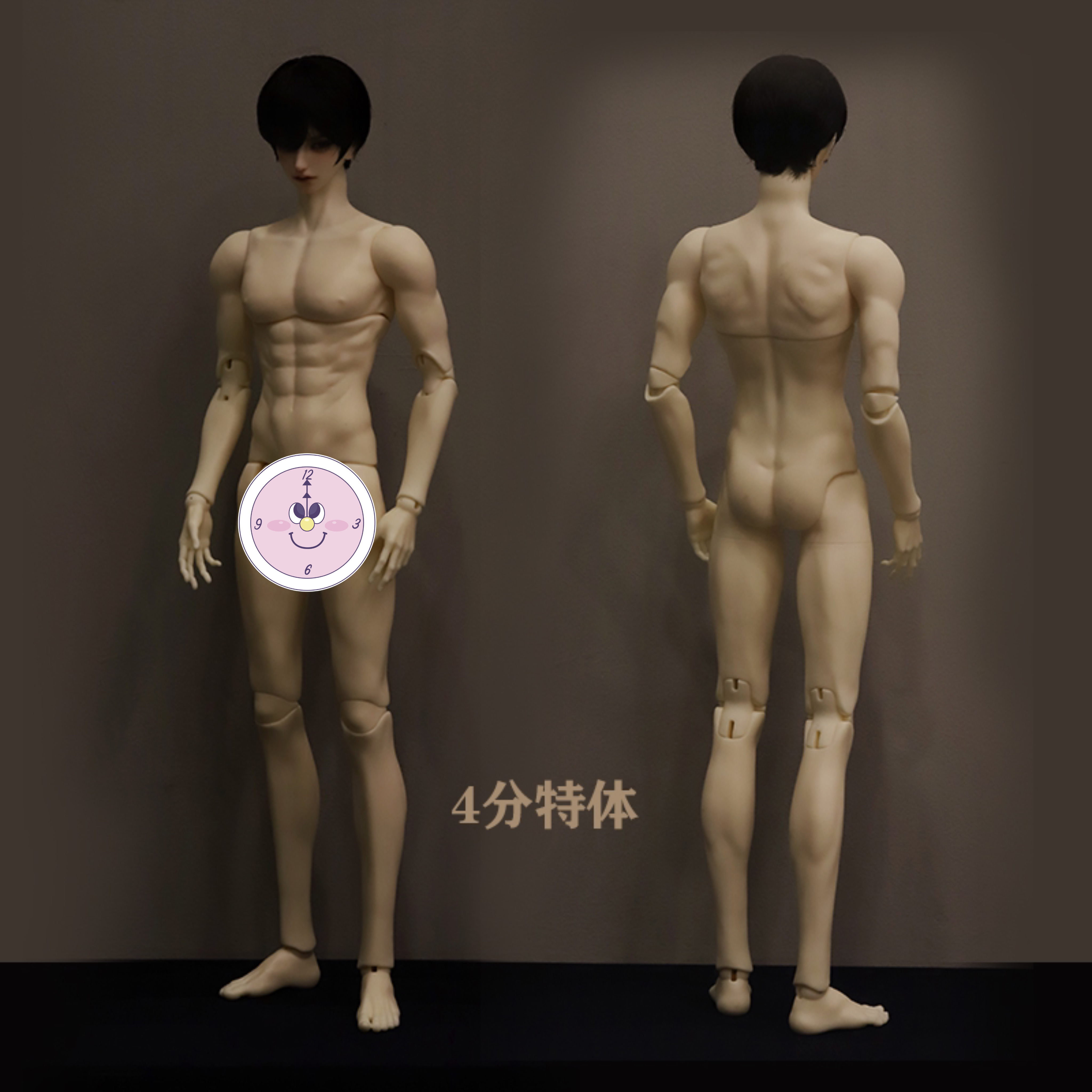 傲灵师bjd四分特体叔体BJD素体