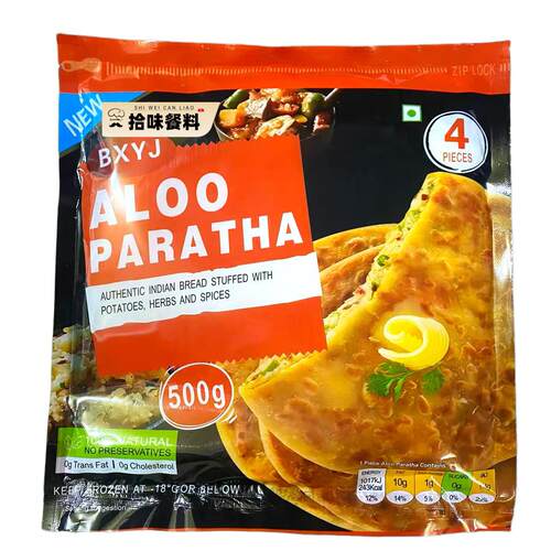 ALOO PARATHA 400G 印度风味土豆夹心飞饼卷饼手抓饼千层饼包邮