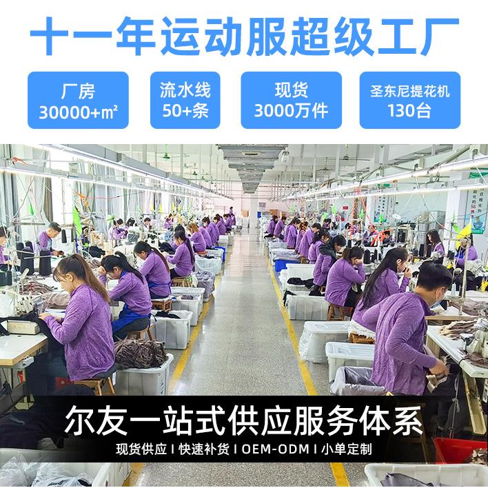 women sports running short-sleeved for tight clothes yoga