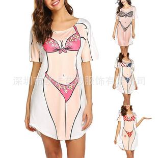 Creative Cute Casual Dress Loose Fashion Bikini Women Sexy