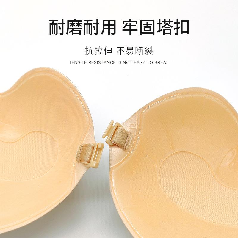 Strapless bio-gel mango cup nipple stickers silicone