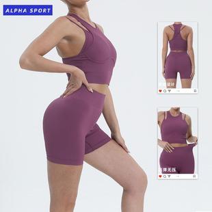 double layer end fitness yoga high wear bra Threaded sports