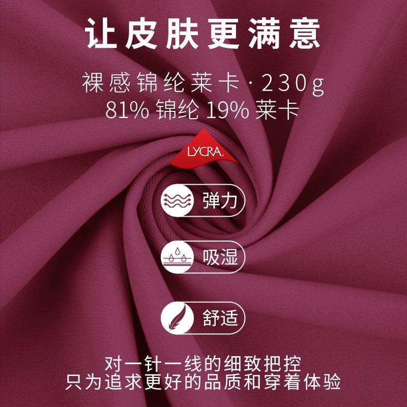 clothes women autumn cross tops yoga fitness for Pilates