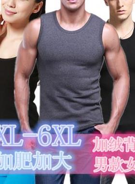 vest mens casual undershirt beater -shirt fitness stringer