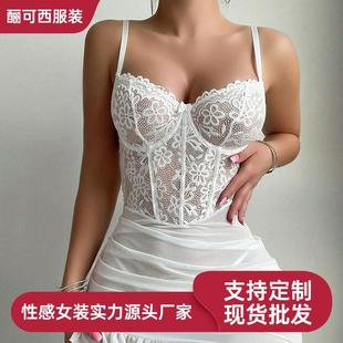 pajamas for ruffle chemise mesh women lingerie push