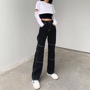pants jeans black stitching flared trousers pure elastic