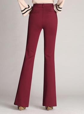 Urban Casual Women's Casual Suit Pants Formal Pants
