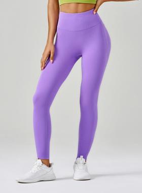 Pants Yoga Sports Lines Embarrassing No Abdomen Lifting Hip