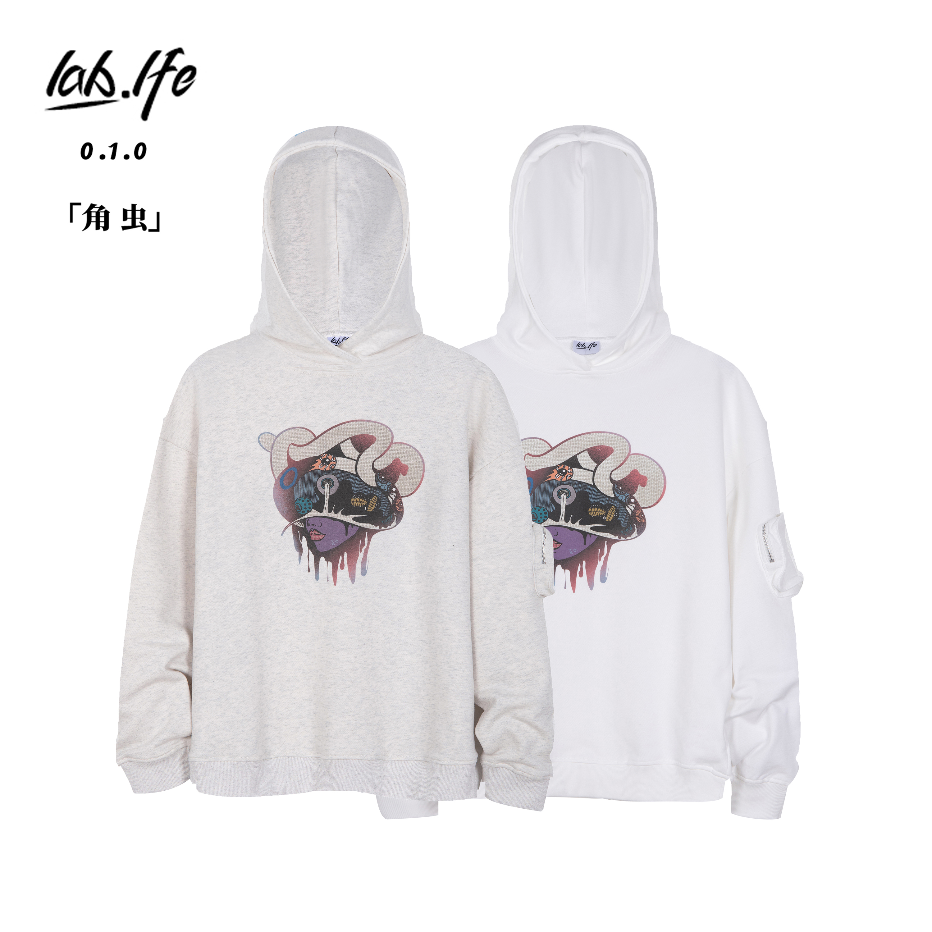 lablfe连帽卫衣胸前印花