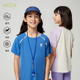 男女儿童防晒衣T恤宝宝皮肤衣防紫外线全压胶少摩擦透气短袖