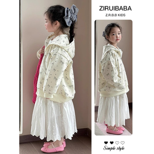 春装裙子洋气时髦连帽开衫卫衣外套女款春秋女童套装2026新款女孩