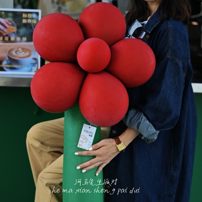 214情人节大号红花气球表白装饰