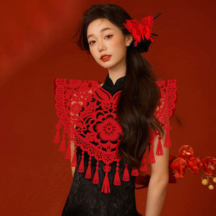 男女新年拍照道具新中式非遗剪纸云肩马年装饰影棚写真成人艺术照