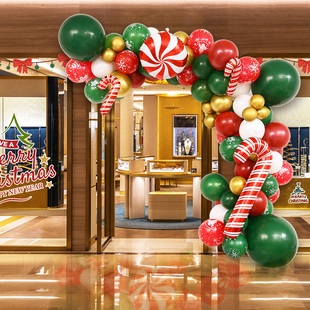 圣诞节气球树老人装饰公司前台背景墙拱门氛围商场景布置拍照道具