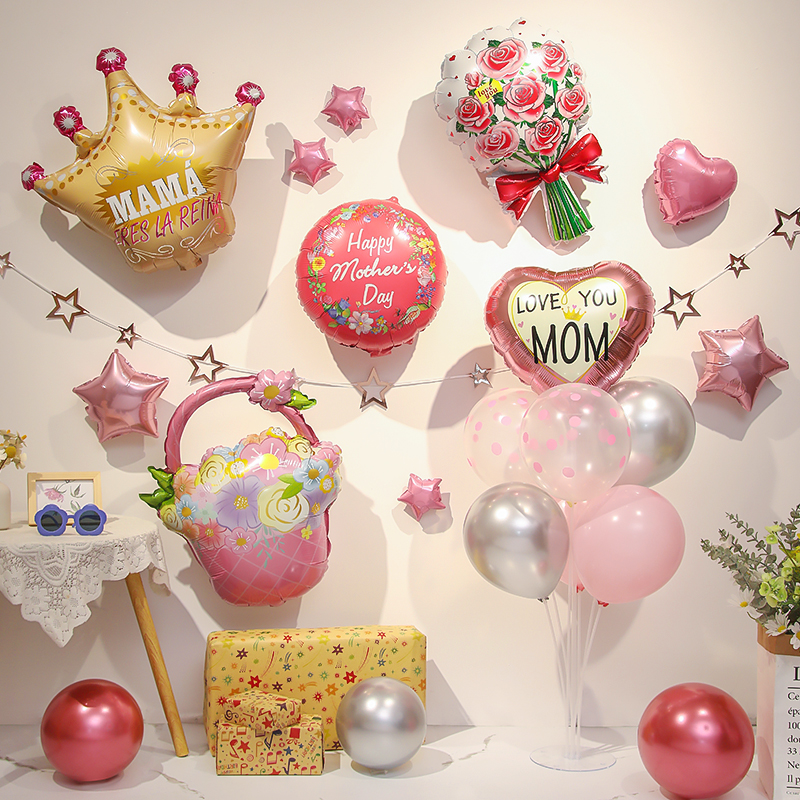 母亲50岁妈妈生日快乐派对装饰场景布置爱心铝膜气球背景墙桌飘