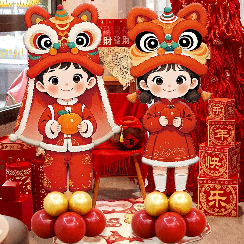 气球装饰拍照相框kt版