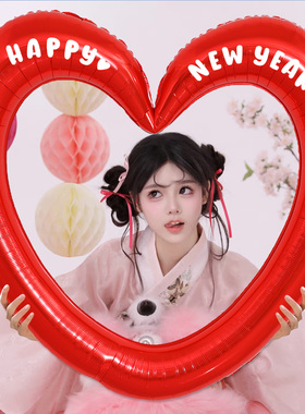 2026新年拍照道工具红色爱心气球数字手持元旦跨年氛围感布置装饰
